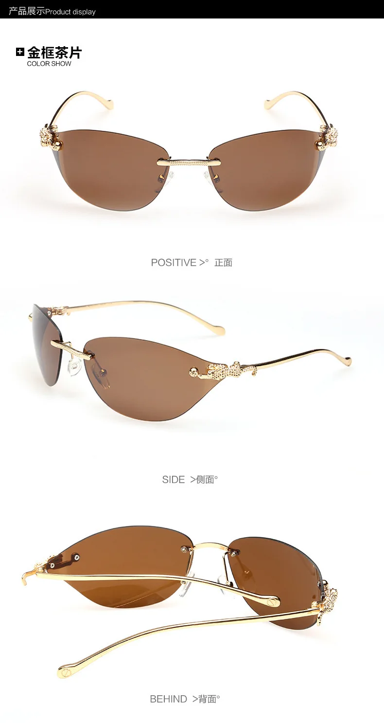 Высокое качество, женские солнцезащитные очки без оправы, роскошные брендовые дизайнерские ретро очки для женщин, золотистые солнцезащитные очки в стиле стимпанк - Цвет линз: C1