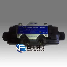 Япония YUKEN соленоидный управляемый направленный клапан DSG-03-2B2-A100-50