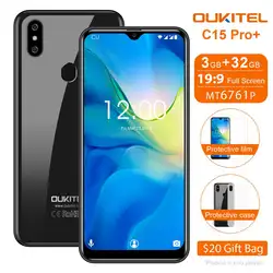 OUKITEL C15 Pro + 6,088 "водонепроницаемый мобильный телефон C15 Pro + Android 9,0 мобильный телефон 3 ГБ 32 ГБ MT6761 4G четырехъядерный смартфон 3200 мАч