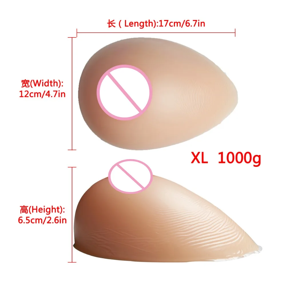 XL