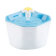 New-Pet Drinking Water Fountain 1.6 Liters Pet Fountain With Super Quiet Pump Automatic Electric Water Dispenser For Cats And New-Pet Drinking Water Fountain 1.6 Liters Pet Fountain With Super Quiet Pump Automatic Electric Water Dispenser For Cats And