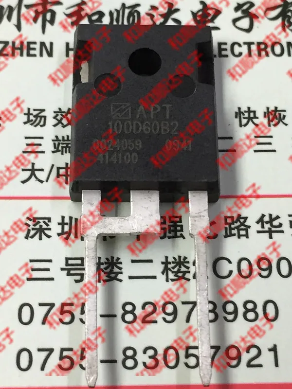 

10 pieces/lot APT100B60D