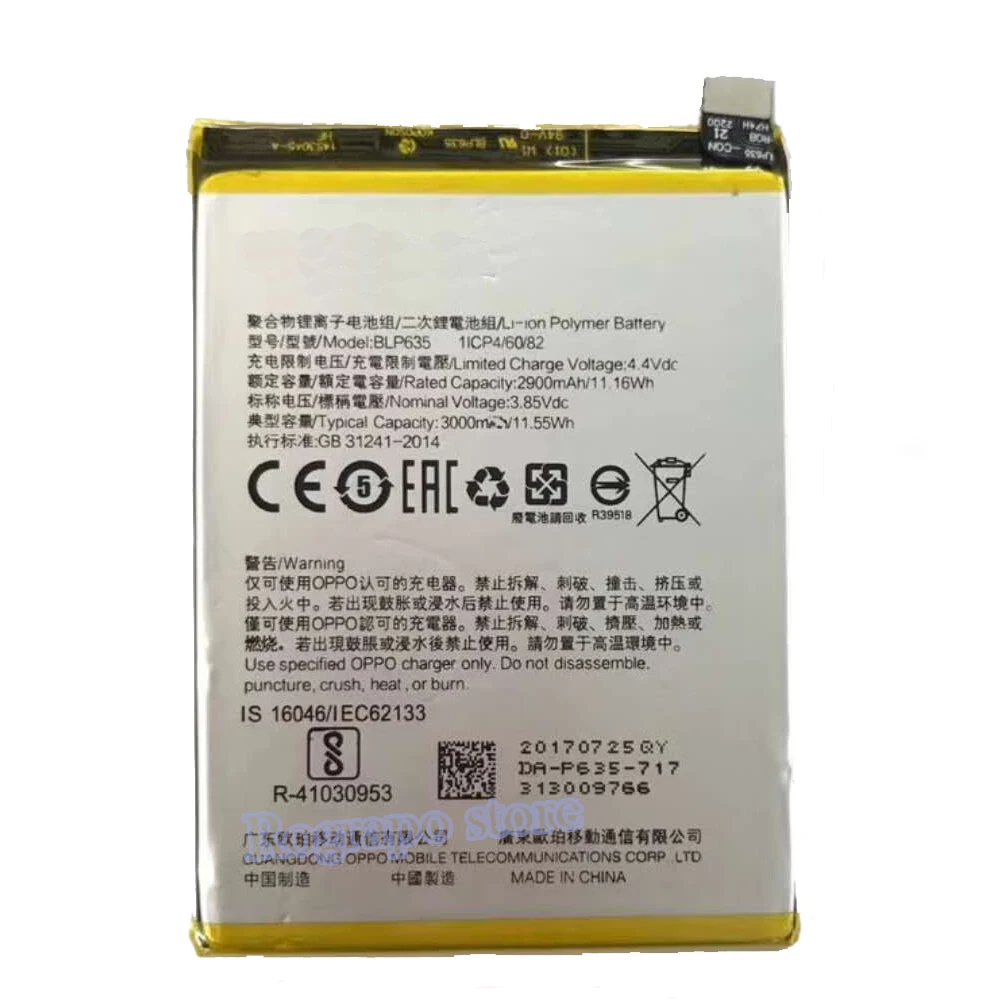 3000mAh BLP635 Mobile Phone Replacement Battery Bateria For Oppo R11