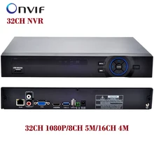 ONVIF CCTV 32CH NVR 32CH 1080P/8CH 5M/16CH 4M Security Network HDMI 1080P full HD Output Wifi 3G RTSP CCTV Video Recorder
