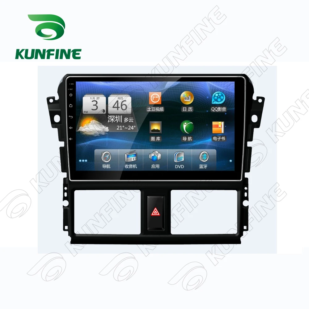 

Octa Core 1024*600 Android 8.1 Car DVD GPS Navigation Player Deckless Car Stereo for Toyota Vios/Yaris 2013-2016 Radio Headunit