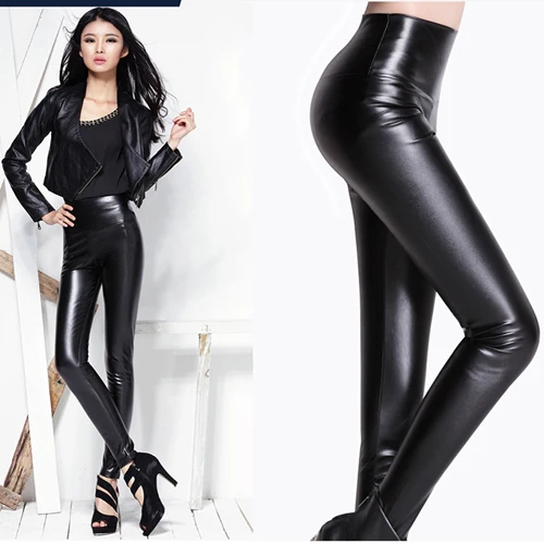 http://ko.aliexpress.com/store/product/The-new-European-and-American-fashion-big-yards-pants-waist-and-abdomen-bright-skin-leather-leggings/107142_32227958161.html Aliexpress.com : 신뢰할수 있는 legging trouser 공급업체Girls World ...