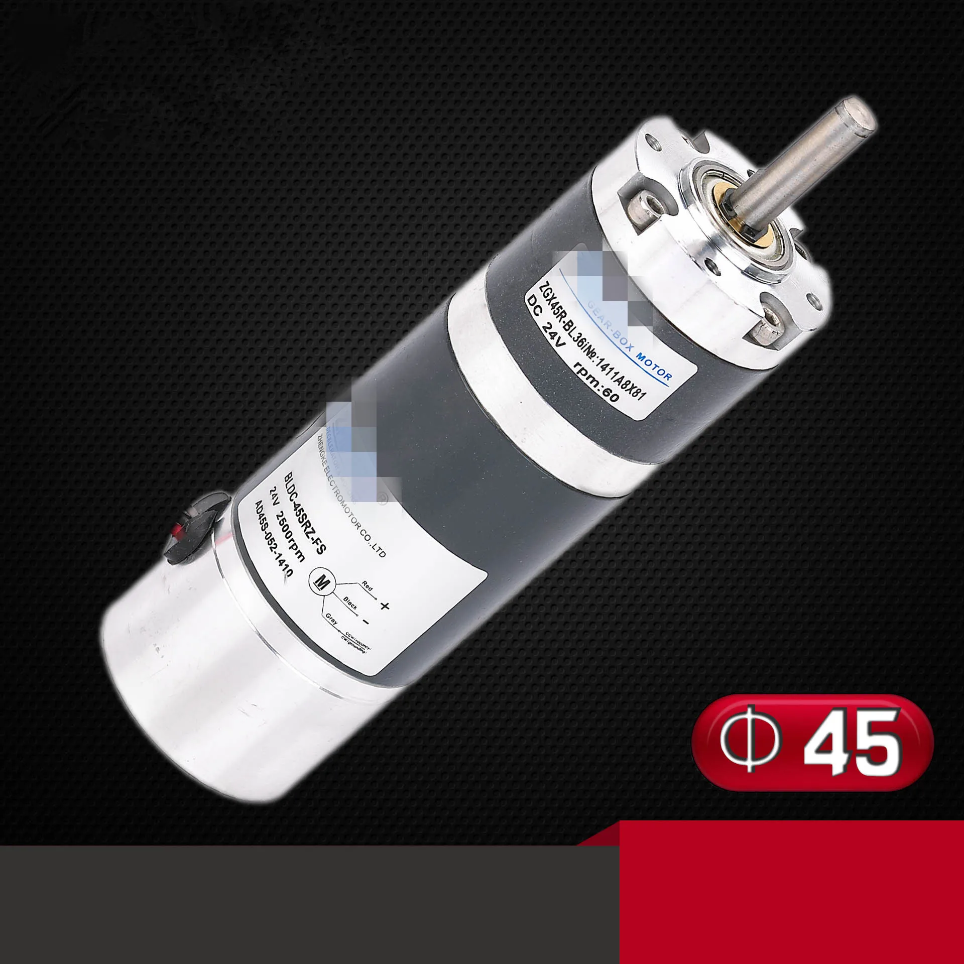 Brushless Gear Motor ZGX45RUU Constant Speed 24V 45mm DIA 3