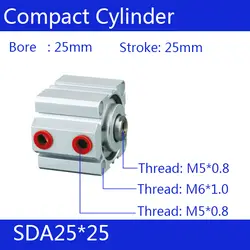 SDA25 * 25-S Бесплатная доставка 25 мм диаметр 25 мм Ход Компактный цилиндры воздуха SDA25X25 двойного действия пневматический цилиндр