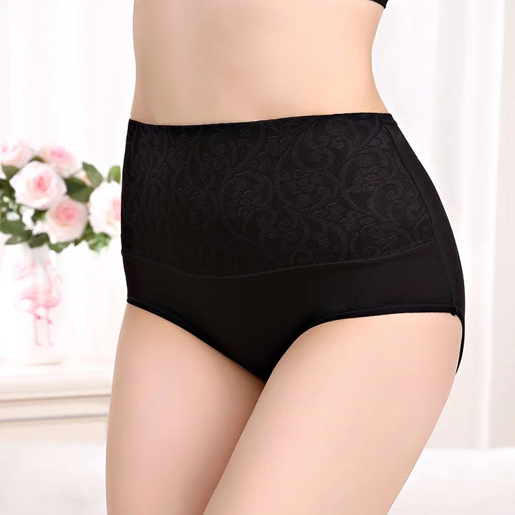 Women's Hot High Rise Slim Fit Underpants Display 5