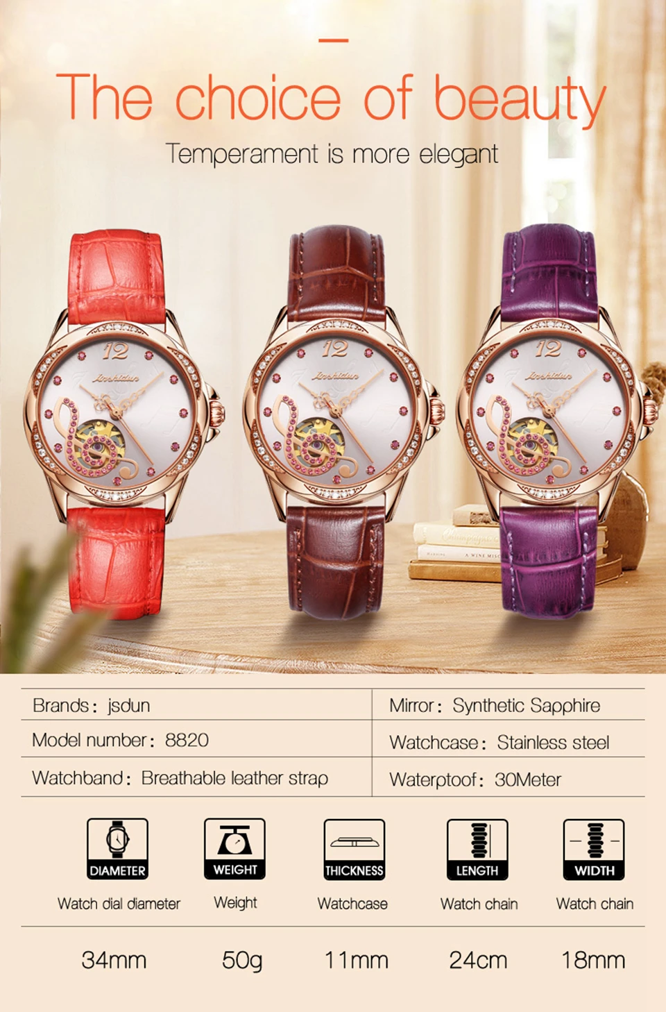J8820L PF (16)