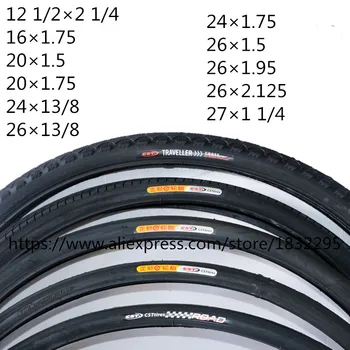 

1PC CST 14/16/20/24/26*1.50/1.75/1.95/13/8 Tire Mountain Bike The Folding Tires 12 1/2 1/4 Neumaticos 27*1 1/4