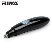 Riwa триммер для волос в носу Neustrimmerr взрослый Convient аккумулятор очиститель для ушей машинка для стрижки носа моющаяся машинка для стрижки носа