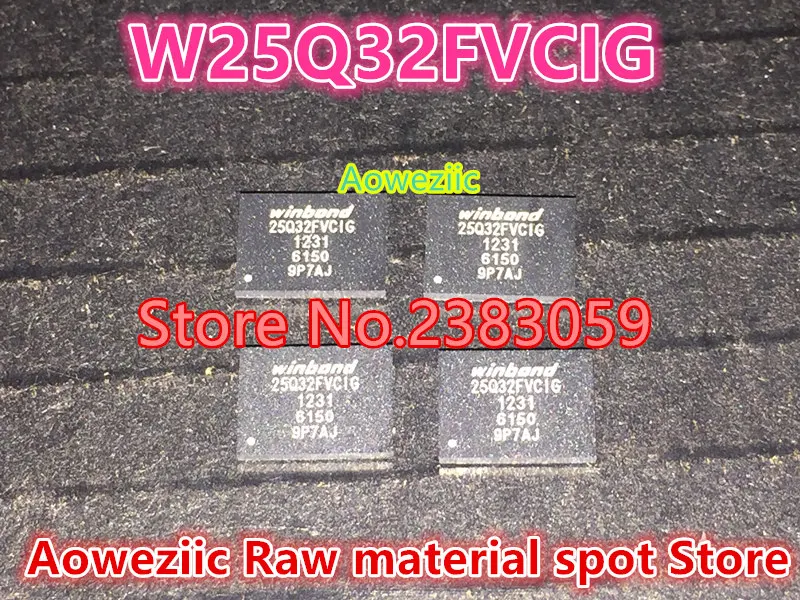 

100% New original W25Q32FVCIG BGA 25Q32FVCIG