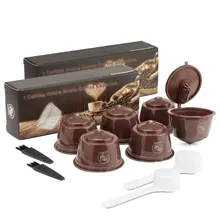 Wholesale Coffee Capsule Filter Upgraded 3rd Generation For Dolce Gusto Cafeteira Refillable Reusable Coffee Cup Baskets Dripper