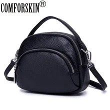 COMFORSKIN New Arrivals Three Zippering Compartment Cross-body Bag Genuine Leather Feminine Messenger Bags Brand Women Handbag