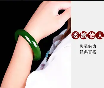

Feng Shui pavilion and jade bracelets Jade bracelet female Jade Jade bracelet with certificate lady Bracelet