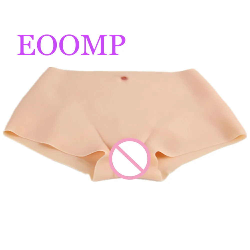 Боксеры EOOMP L/XL/XXL увеличивают бедра силиконовое нижнее белье искусственное