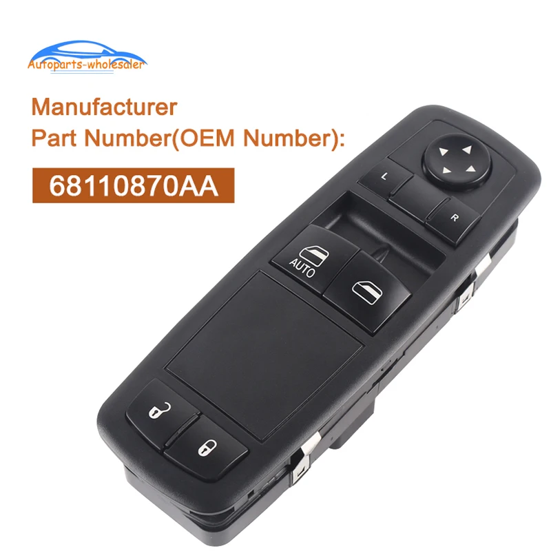 OEM 68110870AA 681 108 70AA For 2012-2019 Dodge Caravan Driver LH Master Power Window Switch Car Auto Parts | Автомобили и