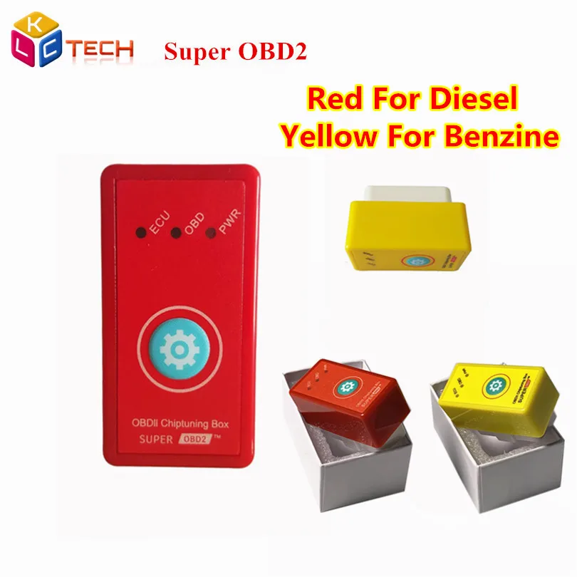 10 шт./лот DHL Бесплатная Супер OBD2 нитро чип тюнинг коробка вилка для автомобилей и