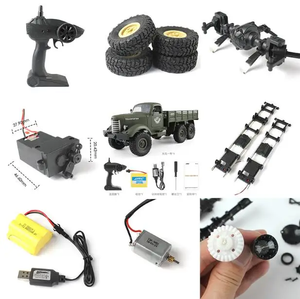 

JJRC Q60 Q61 D826 D827 RC военный грузовик 4WD 6WD RC автомобиль запасные части любые аксессуары здесь