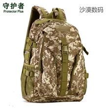 Nuevo Estilo de la Forma Aerodinámica Del Deporte Que Acampa Yendo Trekking Escalada Al Aire Libre Táctico Militar Mochilas Mochila