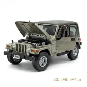 toy jeep buy online