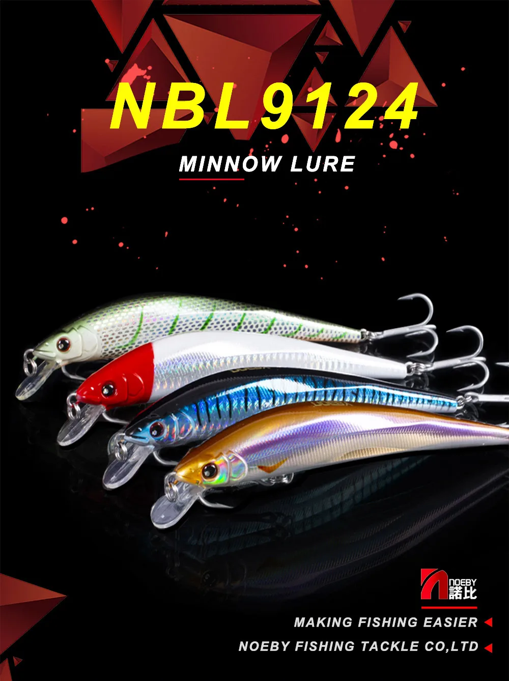 NOEBY NBL9124 приманка в виде гольяна, воблеры, жесткая приманка, 150 мм, 31 г, плавающая приманка iscas artificiais для рыбалки, морской окунь, щука