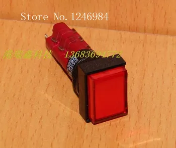 

[SA]M16 with lock button switch DECA Progressive Alliance three -way normally open normally closed rectangular red button D16
