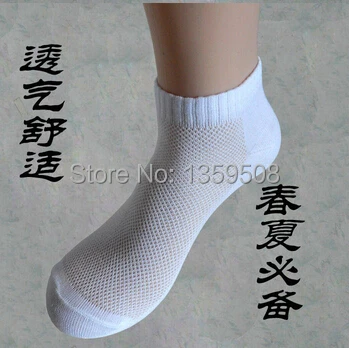 Новинка 10 пар Для Мужчин's Носки Повседневная дышащая 3 чистый Цвета сетки короткие носки для Для мужчин