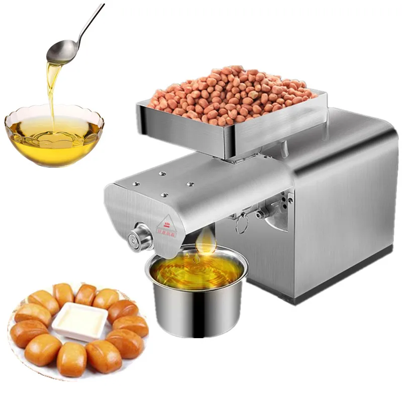 Mini household stainless steel sunflower oil extractor vegetable seeds