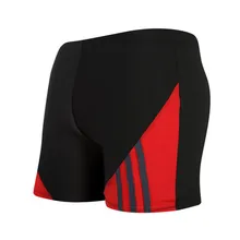 Мужские купальники мужские плавки быстросохнущие боксеры Sunga трусы мужские пляжные плавки