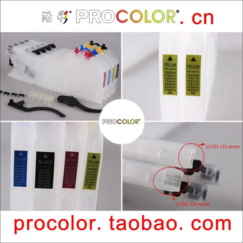 

Картридж с чернилами LC223 для BROTHER DCP-J4120DW/MFC-J4420DW MFCJ4625DW MFC-J4620DW J5625DW J5720DW с чипом
