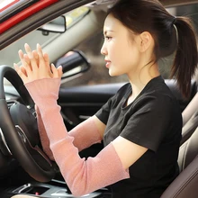 1 пара розовый Femme УФ солнцезащитный крем автомобиля Велотренажер Велоспорт манжеты защита рук для женщин без пальцев кружево Длинные Прихватки дл