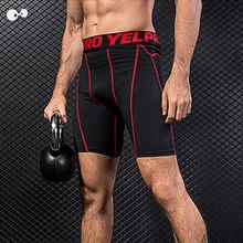 Быстросохнущие эластичные тренажерные залы мужские шорты для фитнеса кожа обтягивающие колготки шорты-бермуды однотонные леггинсы мышечная Спортивная одежда для бега