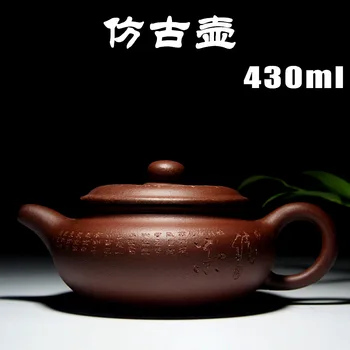 

Imitation old pot Lotus half month teapot Yixing genuine handmade Zisha teapot
