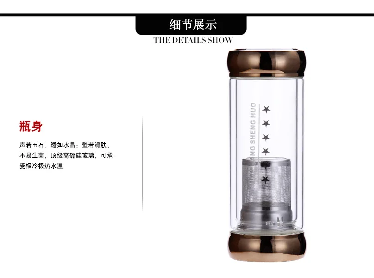 1 шт. 350 мл Двойная Стенка моя бутылка стеклянный чайный инфузор бутылка для воды с фильтром из нержавеющей стали портативная Спортивная бутылка для фруктов KD 1471