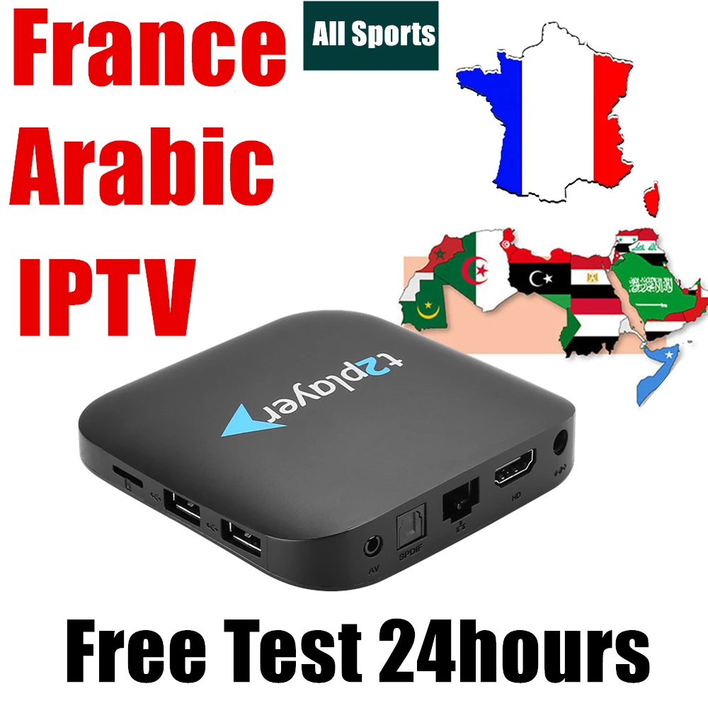 

2Year French IPTV subcription arabic iptv box HD Sports Channels English Turkish US Canada with Android TV better than volka