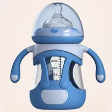 YOOAP 240ML Glass Silicone Fully Automatic Baby Bottle Feeding and Care Baby Feeding Bottle Newborn Baby Bottles health raising pot is fully automatic and thickened glass