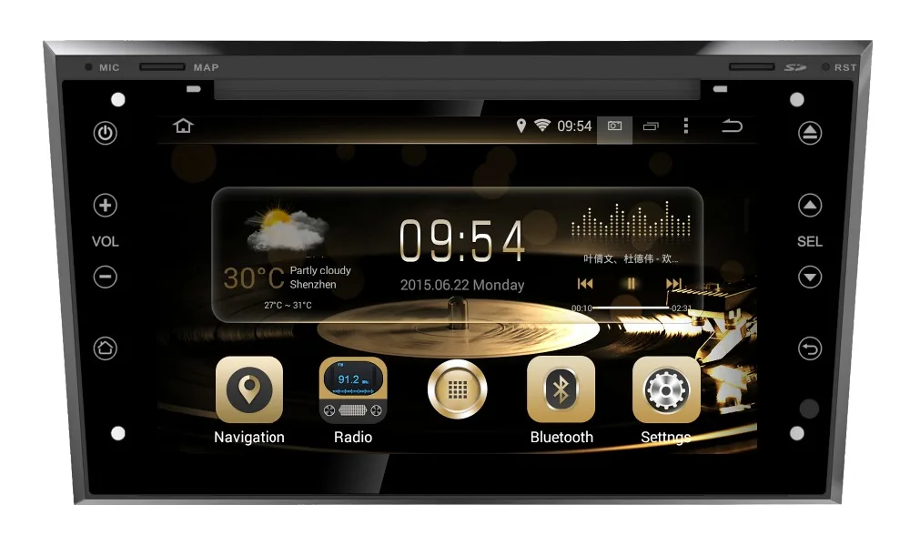 

FREE GIFT Android 6.0 CAR Radio DVD GPS for OPEL Astra H Corsa Vivaro Meriva Zafira B Omega Tigra OCTA CORE CPU DAB+ RDS+3g+WIFI