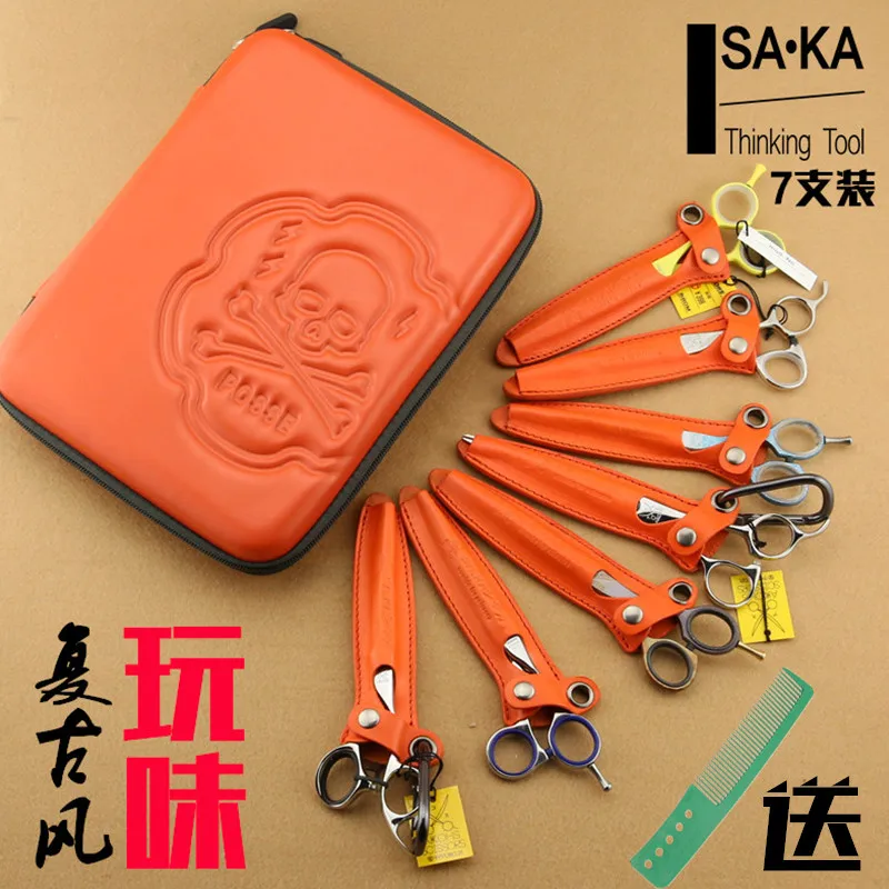 Сумка для парикмахерских профессиональных инструментов B-32 | Красота и здоровье