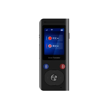 

Portable Intelligent Interpreter with 4G FDD LTE Network Live Connection with Cloud Server for Precise 16 Languages Translation