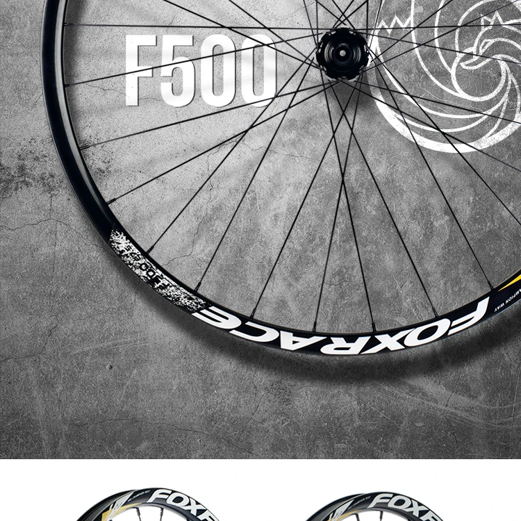 Sale FOXRACE F500 mountain wheel group quick release barrel shaft 72 ring four Palin 6 claw off-road carbon fiber wheel set 6 Sale FOXRACE F500 mountain wheel group quick release barrel shaft 72 ring four Palin 6 claw off-road carbon fiber wheel set 6