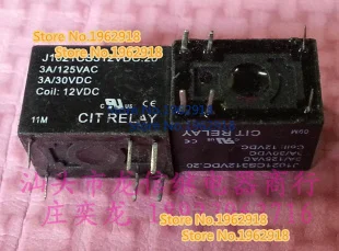 J1021CS312VDC.20 12VDC 4100 | Обустройство дома