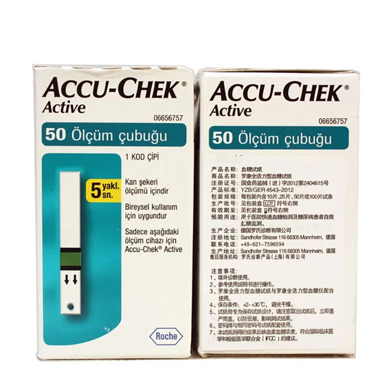 Горячая Accu-Chek активный глюкометр измеритель уровня глюкозы в крови тест-полоски для диабета 50 шт+ Бесплатные ланцеты 50 шт для здравоохранения