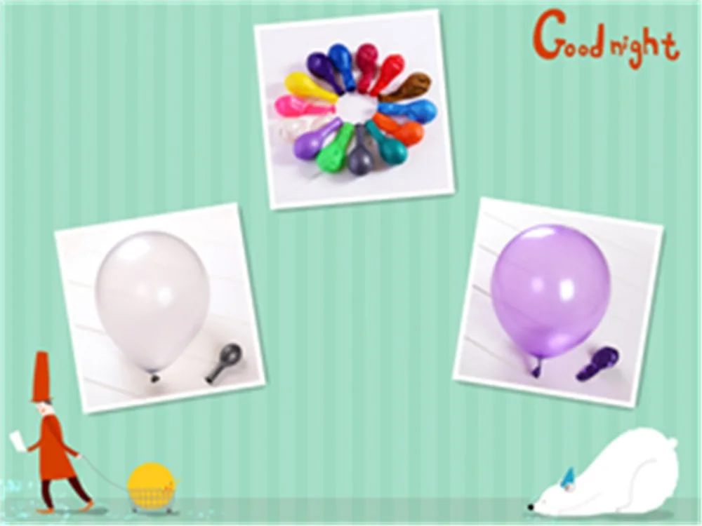 GifShow