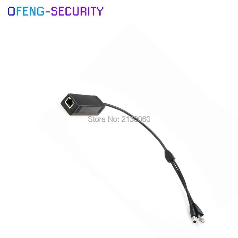 Pd poe POE разделитель 10/100 м PoE кабель (PD). ac-dc совместим с IEEE802.3af (15 4 Вт). Выход 12 В