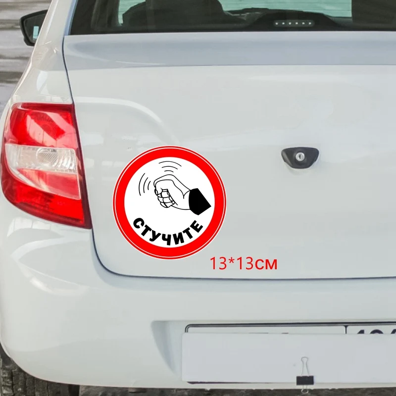 适合黑色贴纸 (1)_副本