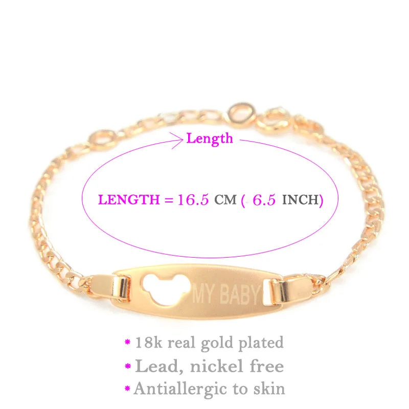 BR42_01 size 165mm