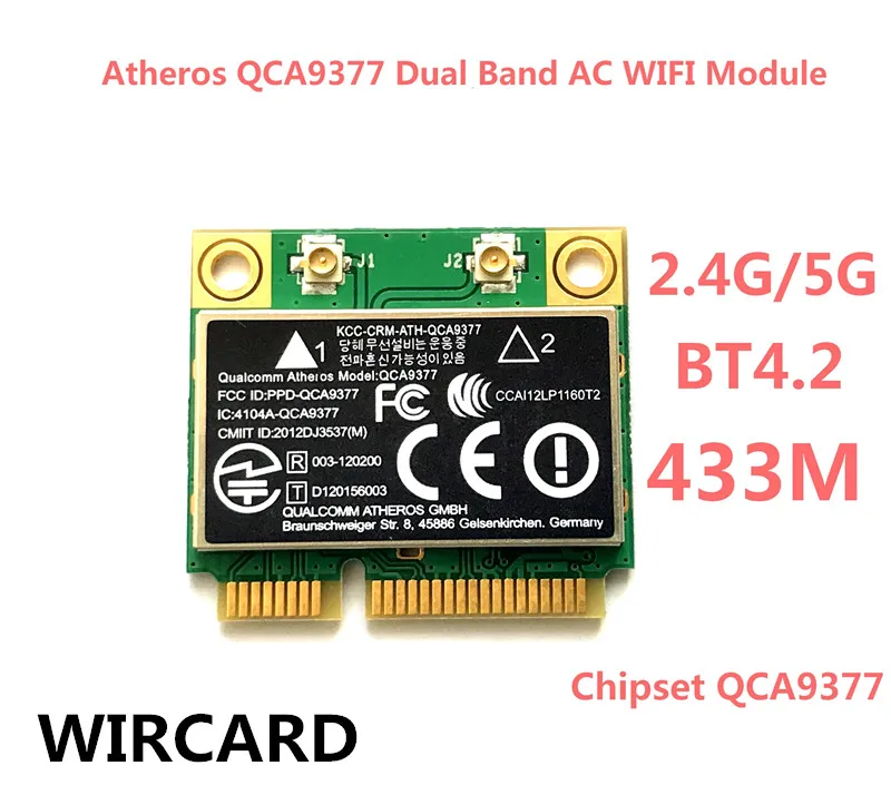 WIRCARD Atheros QCA9377 двухдиапазонный AC WIFI модуль WIFI адаптер mini PCI-E 2,4 г/5 г