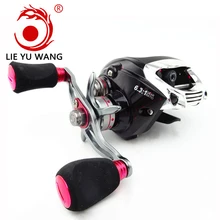 Магнитная Тормозная система, алюминиевая катушка, световая Рыболовная катушка LP 13BB baitcasing катушка, морской пресноводный baitcasing, рыболовная катушка